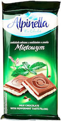 Alpinella Σοκολάτα Γάλακτος 100gr
