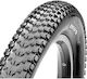 Maxxis IKON Λάστιχο Ποδηλάτου Mountain 26" x 2.20" Συρμάτινο