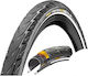 Continental Contact Plus Гума за велосипед Град...