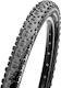Maxxis ARDENT Λάστιχο Ποδηλάτου Mountain 29" x 2.40" Διπλωτό