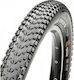 Maxxis Ikon Λάστιχο Ποδηλάτου Mountain 29" x 2" Διπλωτό