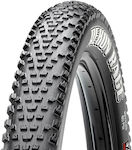 Maxxis Fahrradreifen Straße Rekon 27.5" x 2.25" Drahtreifen