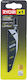 Ryobi 5132002696