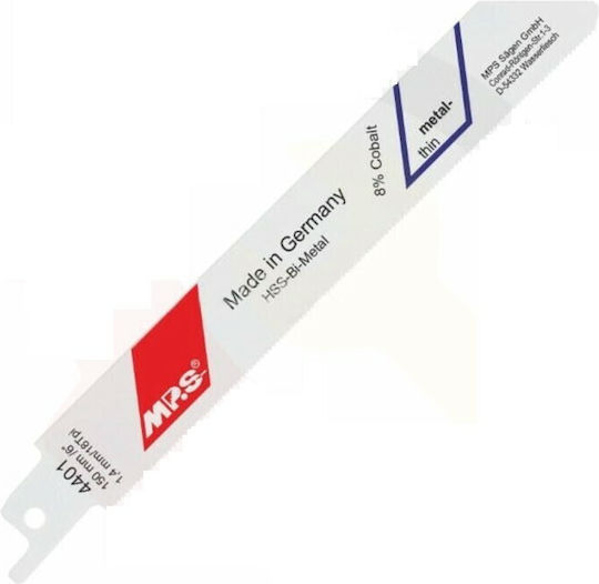 MP.S 4401 Λάμες για Μέταλλο 130mm 5τμχ