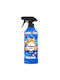 Αρωματικό Spray 450ml