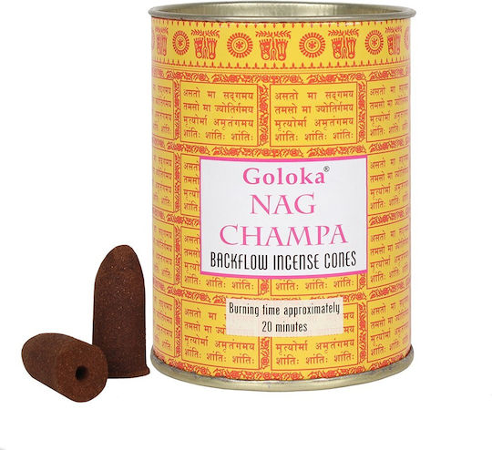 Conuri Aromatice De Tămâie Cu Flux Invers Goloka Nag Champa 24 Bucăți