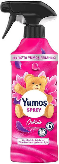 Αρωματικό Spray 450ml