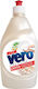 Flos Vero Υγρό Πιάτων 430ml