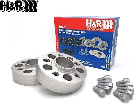 H&R Adaptoare și distanțiere roți auto 40mm (5x112) pentru Audi Q5 2buc