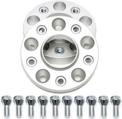 Ta Technix Car Wheel Adapters 25mm (5x120) for BMW E87 2pcs