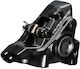 Shimano DURA-ACE BR-R9270 Οπίσθιο Υδραυλικό Δισκόφρενο Ποδηλάτου