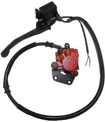 Keeway Σύστημα Δισκόφρενου Μοτοσυκλέτας 165-10-110200 Keeway Σύστημα Δισκόφρενου Μοτοσυκλέτας 165-10-110200