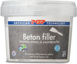 PGP Beton Filler Τσιμεντόστοκος Γκρι 1kg PGP Beton Filler Τσιμεντόστοκος Γκρι 1kg