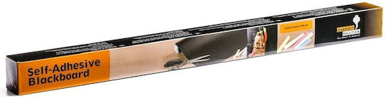 Gadget Master Kinder Wandsticker Wand 45x200cm