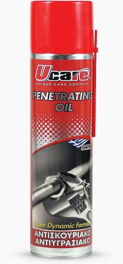 Ucare Αντισκωριακό Σπρέι 300ml