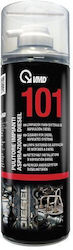 VMD Σπρέι Καθαρισμού Κινητήρα 400ml 20.13.0024 VMD Σπρέι Καθαρισμού Κινητήρα 400ml 20.13.0024