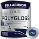 Pellachrom Polygloss A+B Marine Bootsfarbe 0.75...