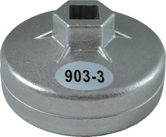 JBM Ölfilterkappe für Rover / Auto / Chrysler