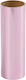 Pentart Papier Decoupage Pink