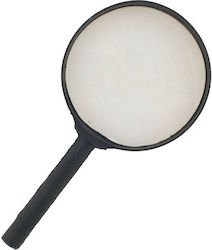 Officenet Vergrößerungsglas Officenet Vergrößerungsglas