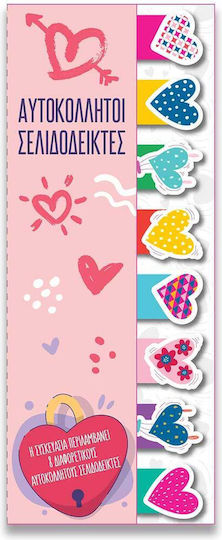 CHartini Poli Sticky Bookmark HP.BTS.SP.008