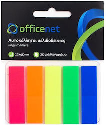 Officenet Αυτοκόλλητος Σελιδοδείκτης