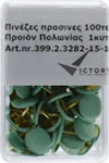 Matalon Set of 100pcs Pins