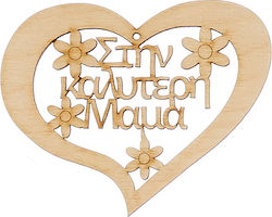 Adorex Holz Herzen