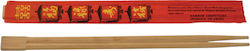 Oriental Express Chopsticks από Μπαμπού 8τμχ