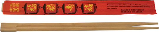 Oriental Express Bamboo Chopsticks 8pcs