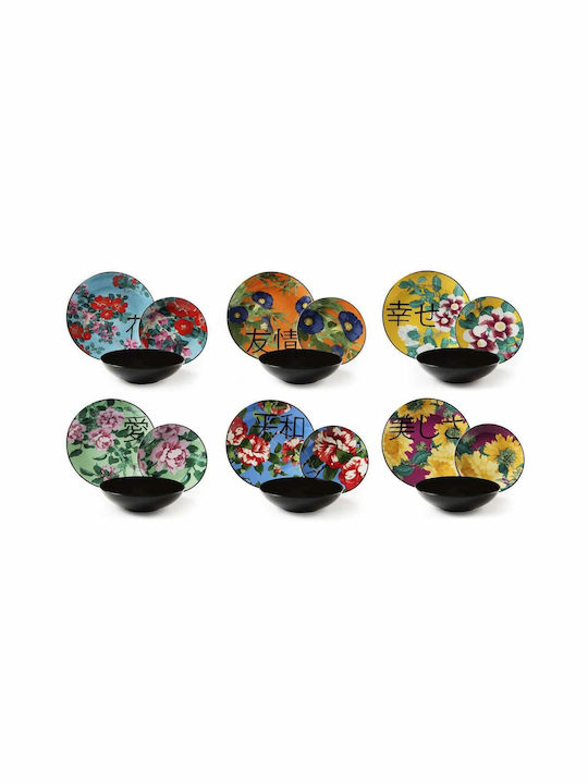 Excelsa Multicolor Porțelan Set de Vase 18buc