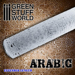 Green Stuff World Rolling Pins Modeling