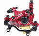 Zoom HB 100 Spare Part for Electric Scooter Xiaomi in Red Color M-30B