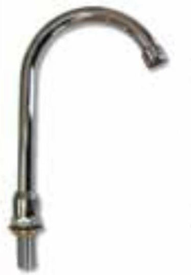 Fricosmos Commercial Use Faucet H20cm