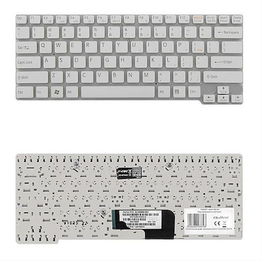 Qoltec Laptop Keyboard for Sony without Frame in White Color 7379