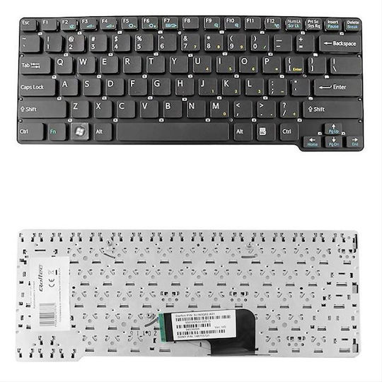 Qoltec Laptop Keyboard for Sony without Frame in Black Color 7378