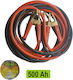 JBM Car Jumper Cables 500A 3m