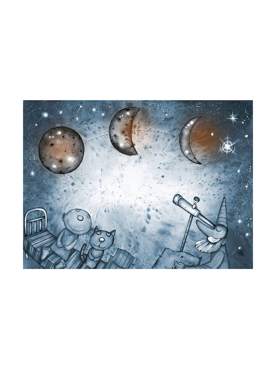 I-gallery Детска Стена 60x40бр