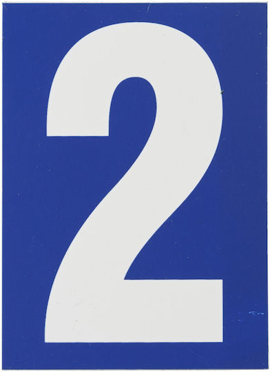 Thirard Πινακίδα με Αριθμό 2 σε Μπλε Χρώμα 9cm 00967182