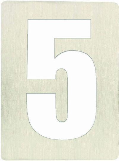 Metalor House Number 5 Sign White 8cm Inox Matt 123-PR05