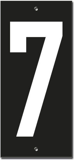 Thirard Табела с Число 7 в Бял Цвят 12см 00967177