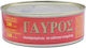 Brivais Vilnis Anchovy 240gr