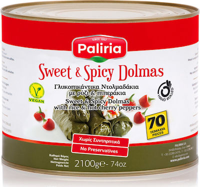 Palirroia Stuffed Vine Leaves 2100gr