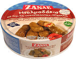 Zanae Stuffed Vine Leaves 200gr