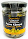 Natural Path Κάπαρη 120gr