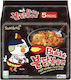 Samyang Nudeln Buldak Heißes Hühnchen Ramen Heißes Hühnchen Ramen 140g 5 Stück