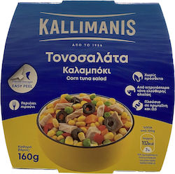 Kallimanis Τονοσαλάτα 160gr