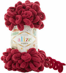 Alize Νήμα για Τσάντες Puffy Μικροπολυεστέρας 1...
