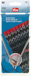 Prym Metallic