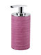 Gedy Sole Dispenser Κεραμικό Μωβ